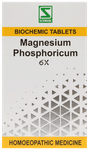 Dr Willmar Schwabe India Magnesia Phosphoricum Biochemic Tablet 6X