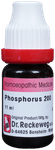 Dr. Reckeweg Phosphorus Dilution 200 CH