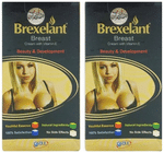 Brexelant Breast Cream with Vitamin E (60gm Each)
