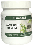 Dehlvi Jawarish Kamuni (125gm Each)