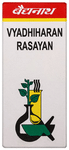 Baidyanath (Noida) Vyadhiharan Rasayan Powder
