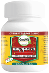 Guapha Ayurveda Mahamrityunjya Ras