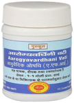 Gurukul Aarogyavardhani Vati