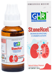 Ghai Homoeo Remedies Stonexcel Drops