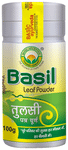 Basic Ayurveda Basil (Tulsi) Leaf Powder