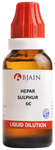 Bjain Hepar Sulphur Dilution 6C