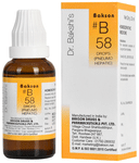 Bakson B58 Pneumo Hepatic Drop