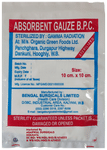 Agarwals Absorbent B.P.C Gauze 10cm x 10cm