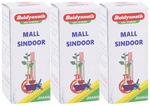 Baidyanath (Jhansi) Mall Sindoor Powder (2.5gm Each)