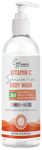 CGG Cosmetics 2% Vitamin C Serum-In Body Wash