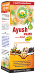 Basic Ayurveda Ayush Kwath Aqueous Extract Sugar Free