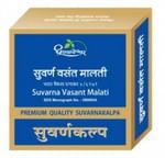 Dhootapapeshwar Svarna Vasant Malati Premium Quality Suvarnakalpa