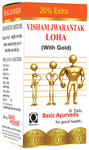 Basic Ayurveda Visham Jwarantak Loha with Gold
