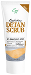CGG Cosmetics Exfoliating Detan Scrub