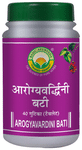 Basic Ayurveda Arogyavardini Bati