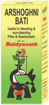 Baidyanath Arshoghani Bati Tablet | For Piles & Haemorrhoids Relief