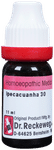 Dr. Reckeweg Ipecacuanha Dilution 30 CH
