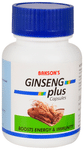 Bakson's Ginseng Plus Capsule