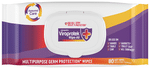 Asianpaints Viroprotek Wipe-All (80 Each)