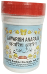Dehlvi Jawarish Anarain (125gm Each)