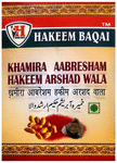 Hakeem Baqai Khamira Aabresham Hakeen Arshad Wala Paste