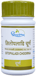 Dhootapapeshwar Sitopaladi Choorna
