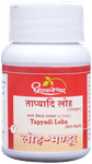 Dhootapapeshwar Tapyadi Loha Tablet