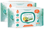 Buddsbuddy Cucumber Based Skincare Baby Wet Wipes (80 Each)