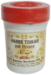 Dehlvi Habbe Tinkar