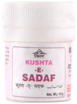 Cipzer Kushta-E-Sadaf | for Cardiac Issues & Renal Disorders Powder