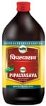Guapha Ayurveda Pipalyasava