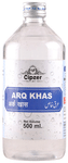 Cipzer Arq Khas Fortifies Heart, Brain, Elevate Liver, And Enhances Digestive Health