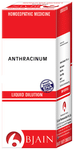 Bjain Anthracinum Dilution 1000 CH