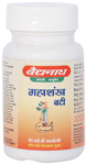 Baidyanath (Jhansi) Mahashankh Bati