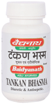Baidyanath (Jhansi) Tankan Bhasma