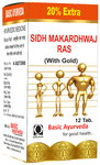 Basic Ayurveda Sidh Makardhwaj Ras with Gold