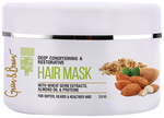 Green & Brown Deep Conditioning & Restorative Hair Mask