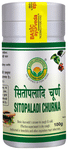 Basic Ayurveda Sitopaladi Churna