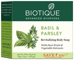Biotique Basil & Parsley Revitalizing Body Soap (75gm Each)