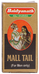Baidyanath (Jhansi) Mall Tel (for Men Only)