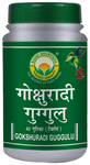 Basic Ayurveda Gokshuradi Guggulu Tablet