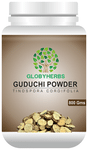 Globyherbs Guduchi (Tinospora Cordifolia) Powder