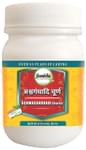 Guapha Ayurveda Ashwagandhadi Churna