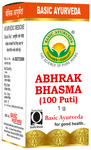 Basic Ayurveda Abhrak Bhasma (100 Puti)