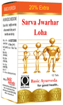 Basic Ayurveda Sarva Jwarhar Loh with Gold