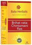 Balu Herbals Bhrihat Vata Chintamani Ras with Gold Tablet