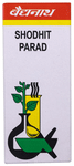 Baidyanath (Noida) Shodhit Parad Powder