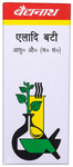 Baidyanath (Noida) Eladi Bati
