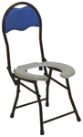 EASYCARE German Tech EC890A Foldable Commode Chair Multicolor