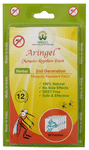 Aringel 2nd Generation Mosquito Repellent Patch